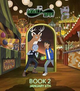 无尽列车第二季第01集