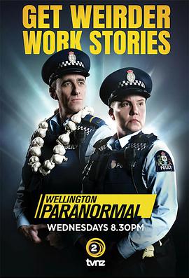 惠灵顿灵异档案第一季第01集