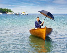 天堂岛疑云第十一季第01集