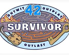 幸存者第四十二季第01集