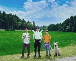 天狗的厨房第01集