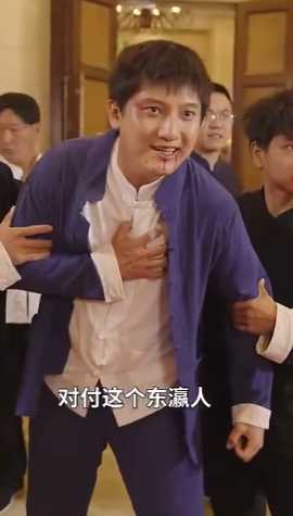 黑神话之忍无可忍全集(大结局)