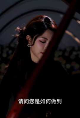 亲亲我的白月光65集全集(大结局)